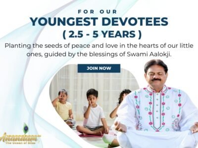 2.5- 5 Age Group